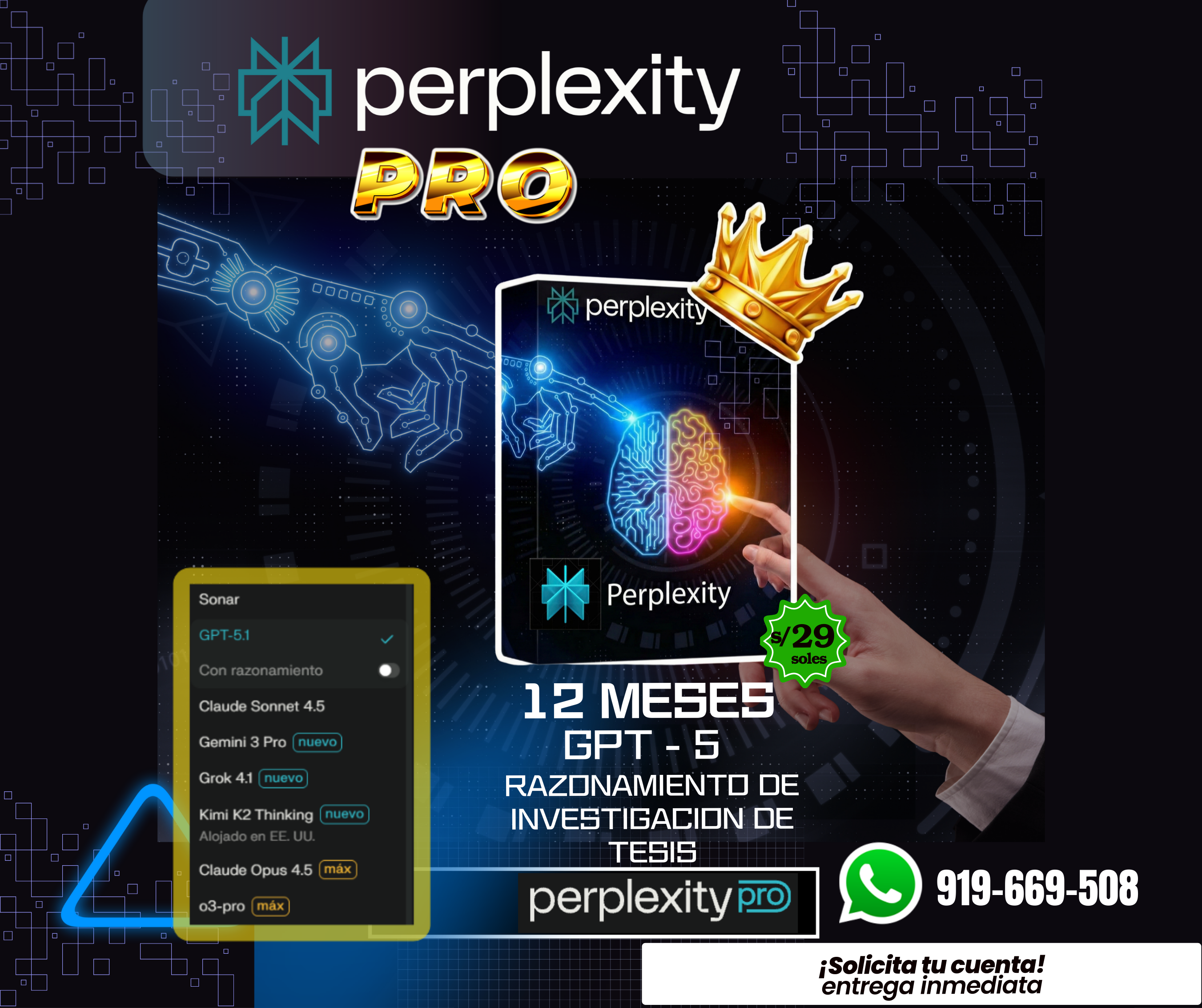 Perplexity Logo